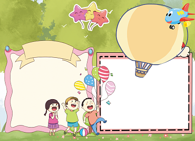 手绘卡通儿童节习俗六一小报背景