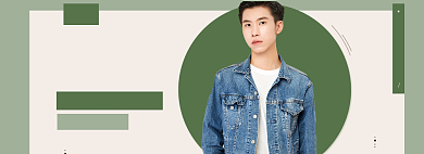 男装新势力周模板背景