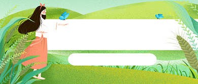 小满节气习俗新媒体配图背景