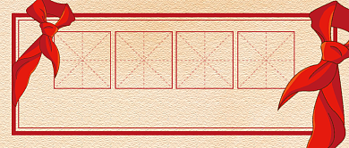 六一儿童节复古新媒体配图背景