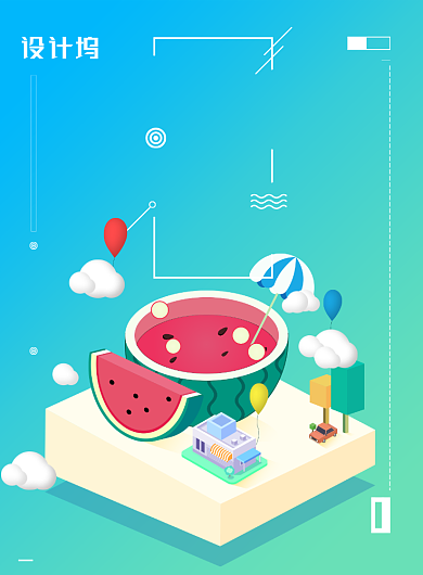 夏天创意2.5D场景宣传海报背景