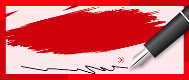 高考冲刺红色公众号首图背景