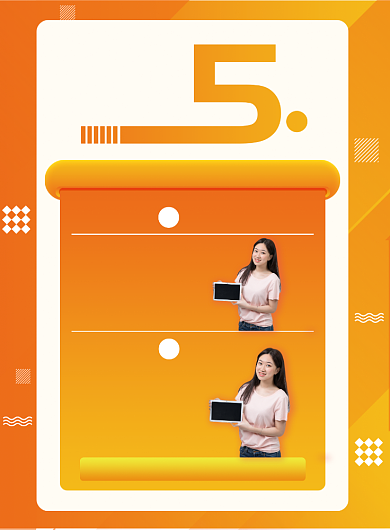 商场抽奖活动宣传海报手机平板抽奖海报背景