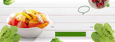 水果尝鲜海报banner模板背景