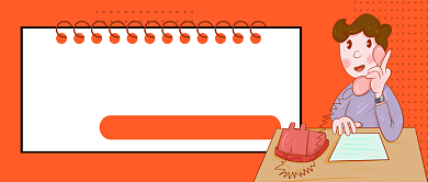 高考延期一个月备战高考手机公众号首图背景