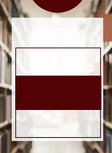 爱心助学捐赠图书活动印刷海报背景