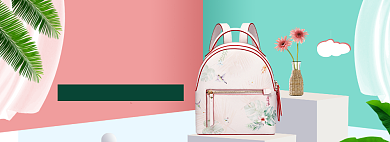 618女包配饰海报夏季上新促销banner模板背景
