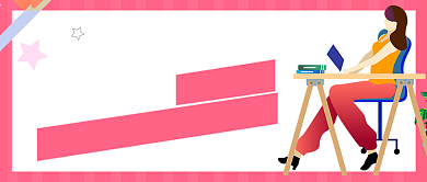 粉色卡通微商培训公众号首图背景