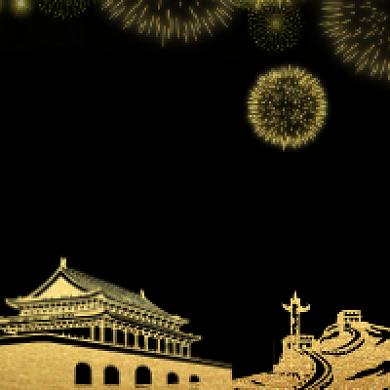 关注民生聚焦两会大气简约公众号次图背景