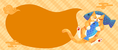 世界睡眠日健康睡眠手绘公众号背景