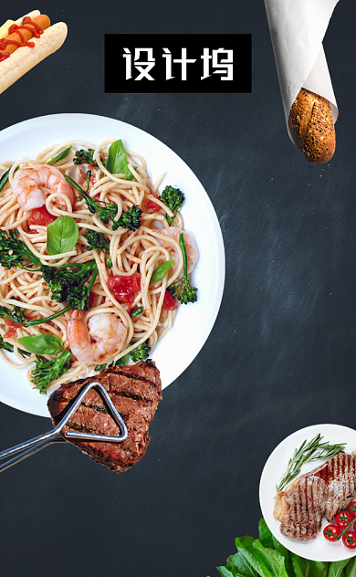 大气简约美食餐厅餐饮竖版名片模板背景