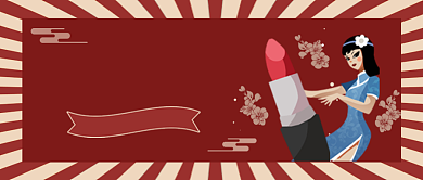 口红美妆促销复古明国风公众号首图背景