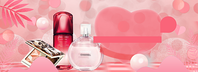 白色情人节海报banner背景