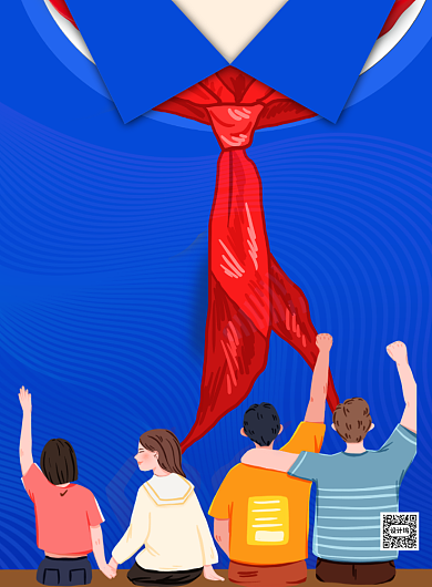 蓝色插画感恩母校宣传印刷海报背景