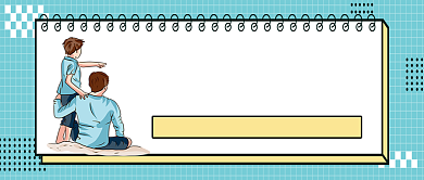 春季亲子游旅游宣传新媒体配图背景