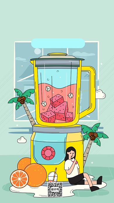 小暑24节气手机海报背景