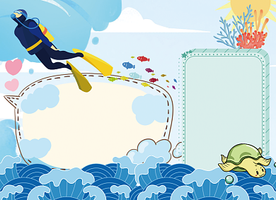 蓝色世界海洋日节日手抄报小报背景