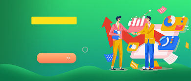 强者不凡与你共创招聘公众号首图背景