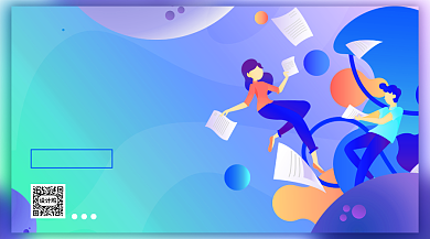 六月奋斗季蓝色扁平横版手机海报背景