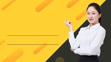 金融理财投资时尚简约手机横图背景