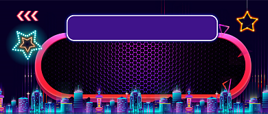 五一璀璨钜惠全城公众号首图背景