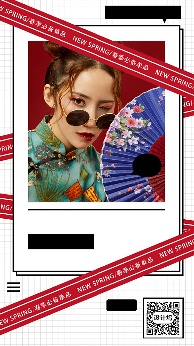 春季新品促销手机海报背景