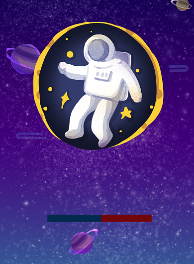 中国航天日我的航空梦印刷海报背景