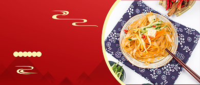 小暑节气饮食攻略新媒体配图背景