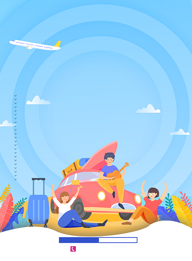 青春旅行毕业宣传海报背景