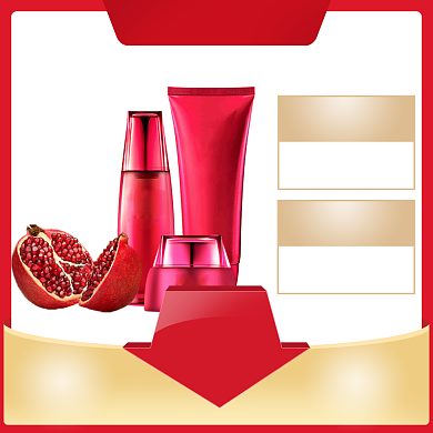 特卖特卖美妆直通车模板背景