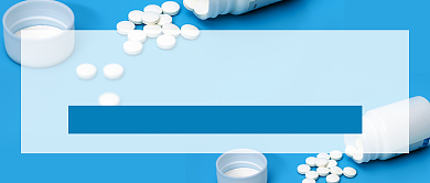 蓝色二型糖尿病预防攻略新媒体配图背景