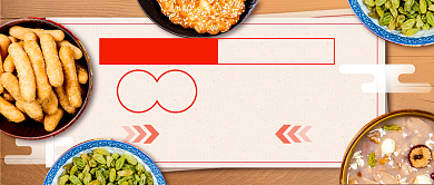 小铺重启营销新媒体首图背景