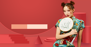 红色简约夏季618盛典女装国潮钻展背景