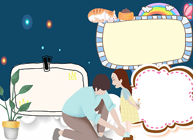 蓝色谢谢爸爸父亲节小报手抄报背景