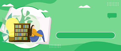 世界知识产权日公众号首图背景