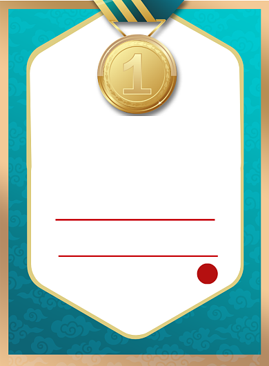 五一销冠榜印刷海报背景