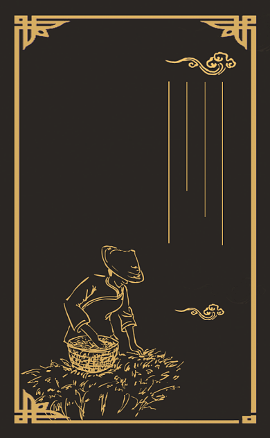 黑色古风茶庄茶叶竖版名片模板背景