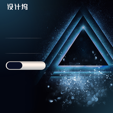 数码家电电商蓝色炫酷科技感主图背景