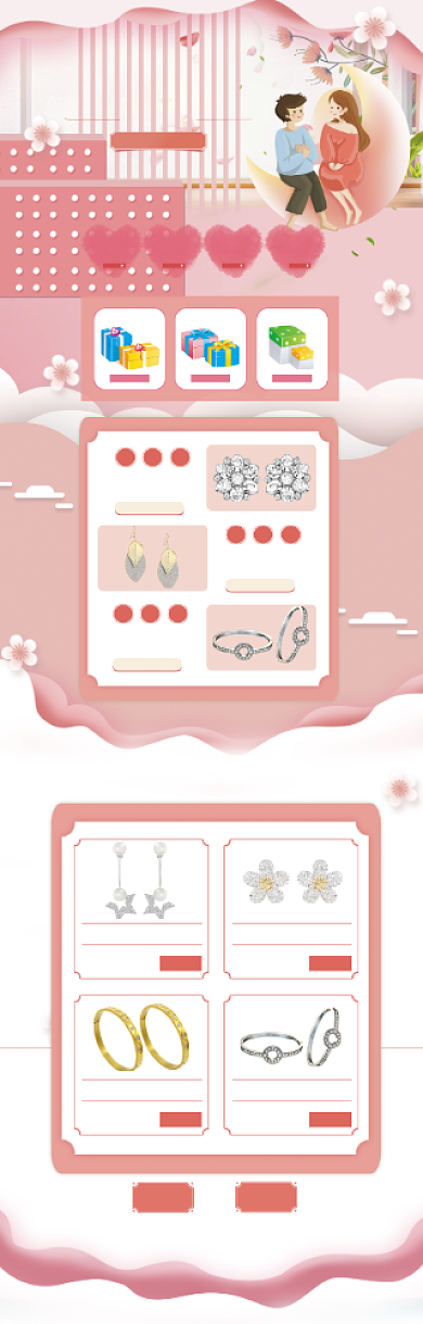 粉色手绘520首饰促销电商首页背景