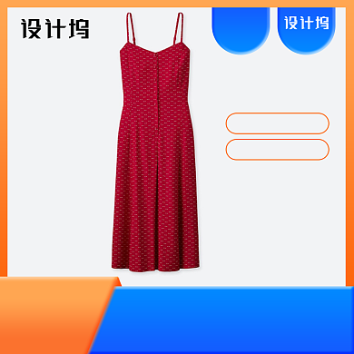 夏季清新店铺上新天猫暑假女装主图背景