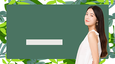 夏季上新手机海报背景