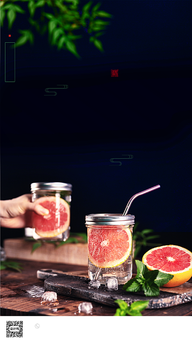 时尚简约摄影海报夏至背景