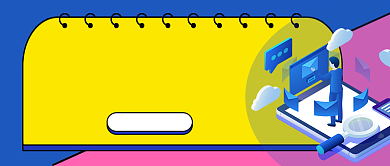 新闻早班车蓝色卡通公众号首图背景