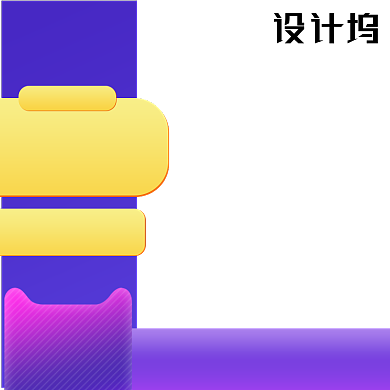 88会员年中大促奶粉促销活动主图背景