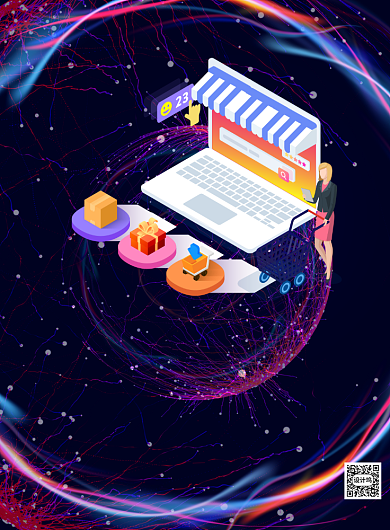 夜生活节地摊文化促销印刷海报背景