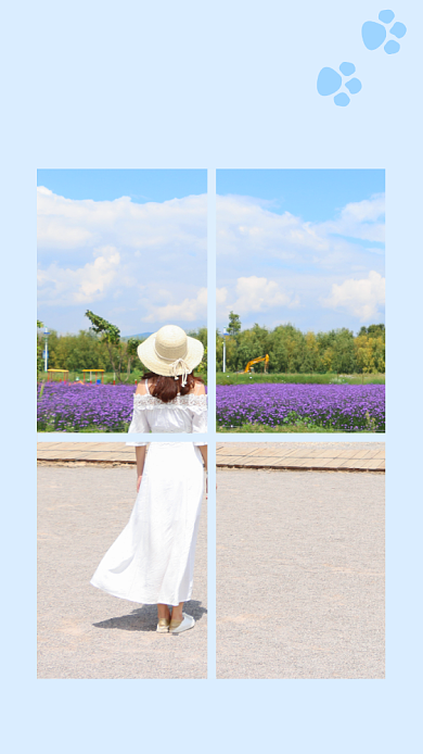 简约清新风拼图日签海报背景