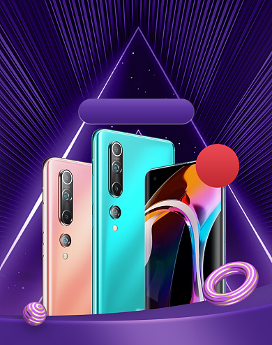 数码家电小米手机端海报背景