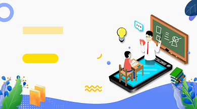 高考冲刺课程培训手绘插画手机横图背景