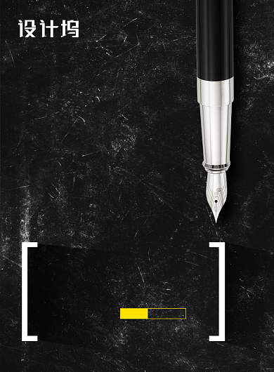 简约大气为高考加油海报背景