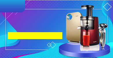 618家电活动钻展电商模板背景